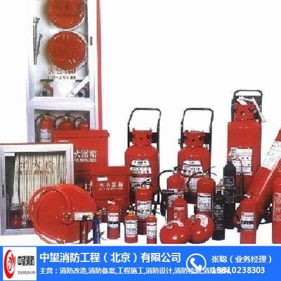 中望消防 圖 _消防工程合同_消防工程