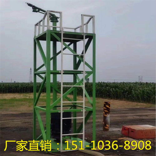 恩平工地除塵高壓炮塔噴淋 高空滅火消防炮塔