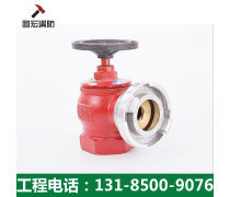 消防工程產(chǎn)品庫 保障安全與效率的關鍵資源